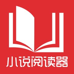 移民菲律宾办理永居(移民永居详解)